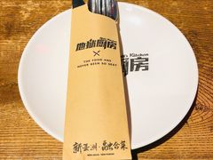 -地狱厨房Hell's  Kitchen(美丽熙街店)