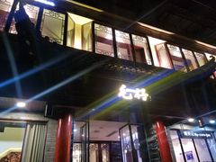 -毛仔特色小吃(御窑厂店)
