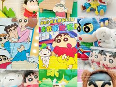 -大悦城(沈阳中街店)