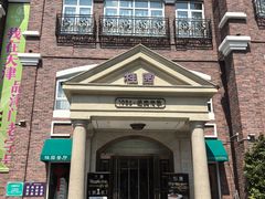 -桂园餐厅(五大道店)