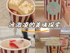 -深圳龙华星河COCO City(民治店)