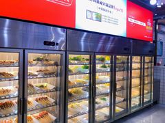 -小妖君串捞火锅(黄屯店)