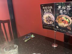 -捞王猪肚鸡火锅(昆山店)