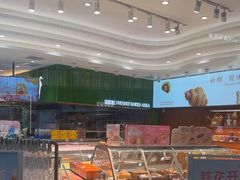 -仟吉(荟聚中心店)