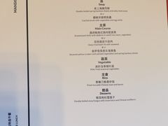 -上海苏宁宝丽嘉酒店·嘉府壹号中餐厅