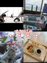 -圣贝拉母婴护理中心(深圳莱佛士店)