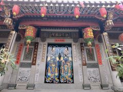 -晋江五店市传统文化旅游区