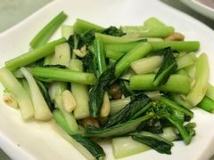 -畔山酒店中餐厅