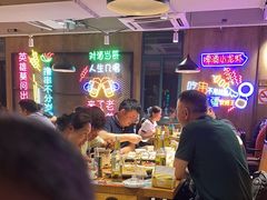 -新疆烧烤王(广灵店)