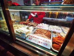 -小宝栗子(西安道店)