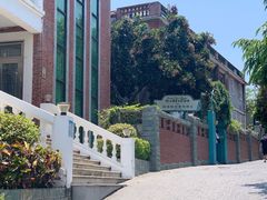 -集美学村