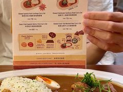 -CURRY YA 熟成咖哩專門店(深圳湾万象城店)
