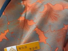 -曙光国际大酒店中餐厅