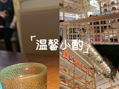 -凯德广场(金牛店)