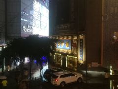 -龙抄手(春熙路总店)