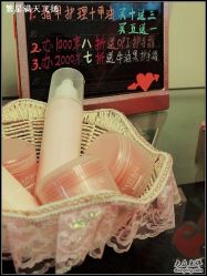 点击看大图 -A-Best nail UP时尚美甲沙龙