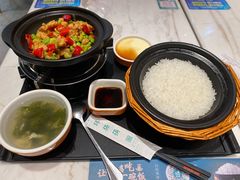 -谷田稻香(南洋1931店)