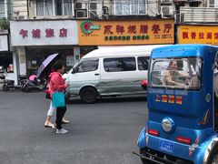 -永祥烧腊餐厅(虹口店)
