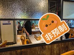 -云晓光头烧烤吧(川沙绿地店)