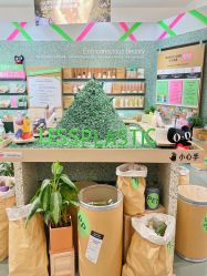 -悦诗风吟innisfree