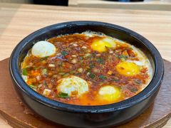 石板鸡蛋-米村拌饭(东方新天地店)