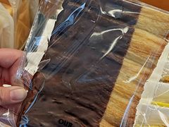 -OUR Bakery(SKP-S店)