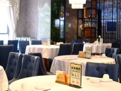 -怀德酒楼·粤菜·海鲜·茶点(宝安国际机场店)