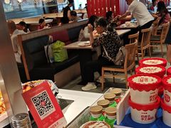 -乡村基(杨家坪建设店)