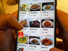 -谭家弄堂(兰州中心店)