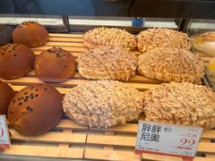 -木子木水日式烫面包(观音桥星光68广场店)
