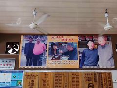 -蒂蒂香達濠魚丸