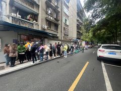 -蓉城西二道无名冒菜(西二道街店)