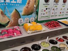-海底捞火锅(人民广场店)