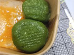 -文魁斋