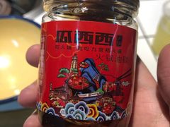 -瓜西西重庆火锅(花溪店)