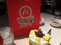 -海底捞火锅(上元大街店)