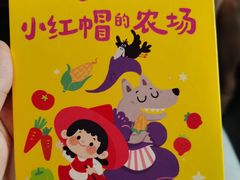 -麦当劳(世贸店)