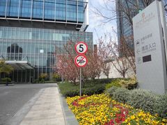 -上海静安香格里拉大酒店
