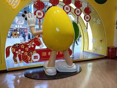 -m豆巧克力世界(上海世茂广场店)