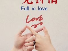 -王府井百货(中州中路店)