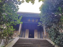 -桃花岛风景旅游区