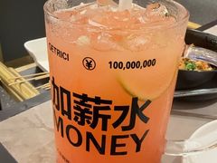 -热辣宗师·串串火锅(万达金街店)