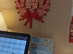 -牛爱客牛排(温岭千禧店)