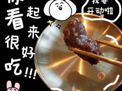 -西塔老太太泥炉烤肉(川沙百联店)