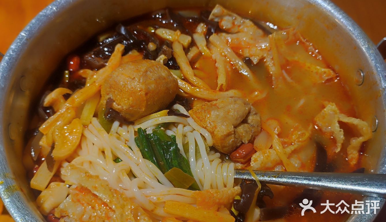 今天就想吃点辣的