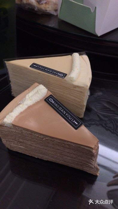 小半有礼(天河南店)图片