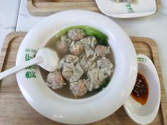 -袁亮宏饺子云吞(侯家桥菜场店)