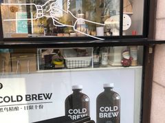 -卖呆儿咖啡(望京店)