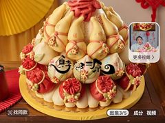 -崂山印象·青岛·海鲜渔家菜