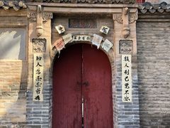 -暖泉古镇